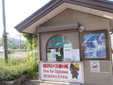 P8050739