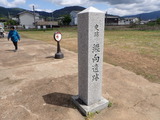 P4271530