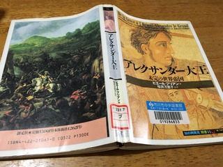 019286833