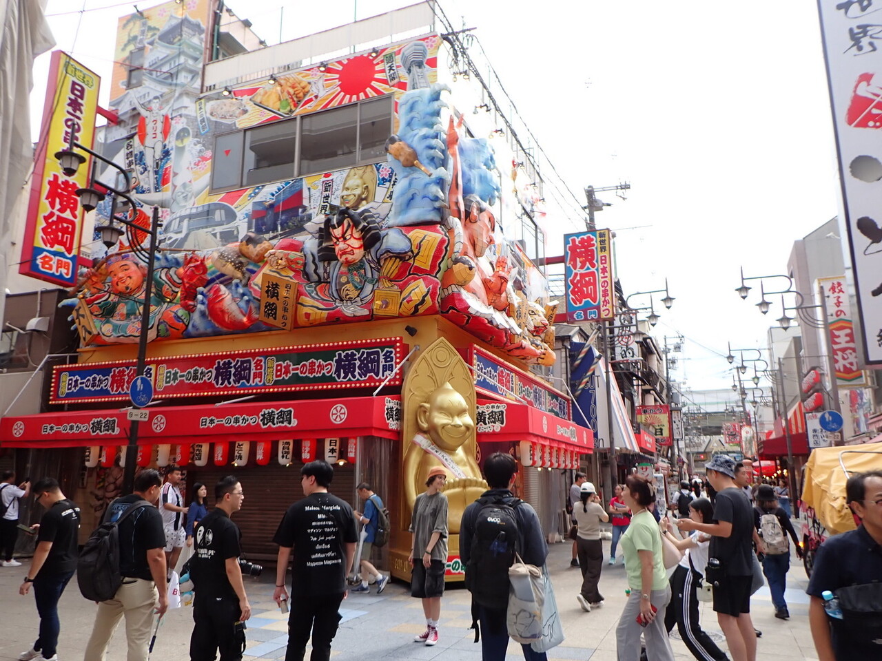 大阪市立美術館 : 江戸川の畔（ほとり）