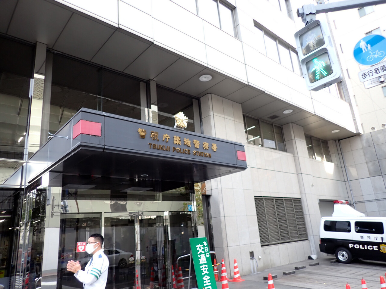落とし物をとりに行く 江戸川の畔 ほとり 落とし物をとりに行く 江戸川の畔 ほとり