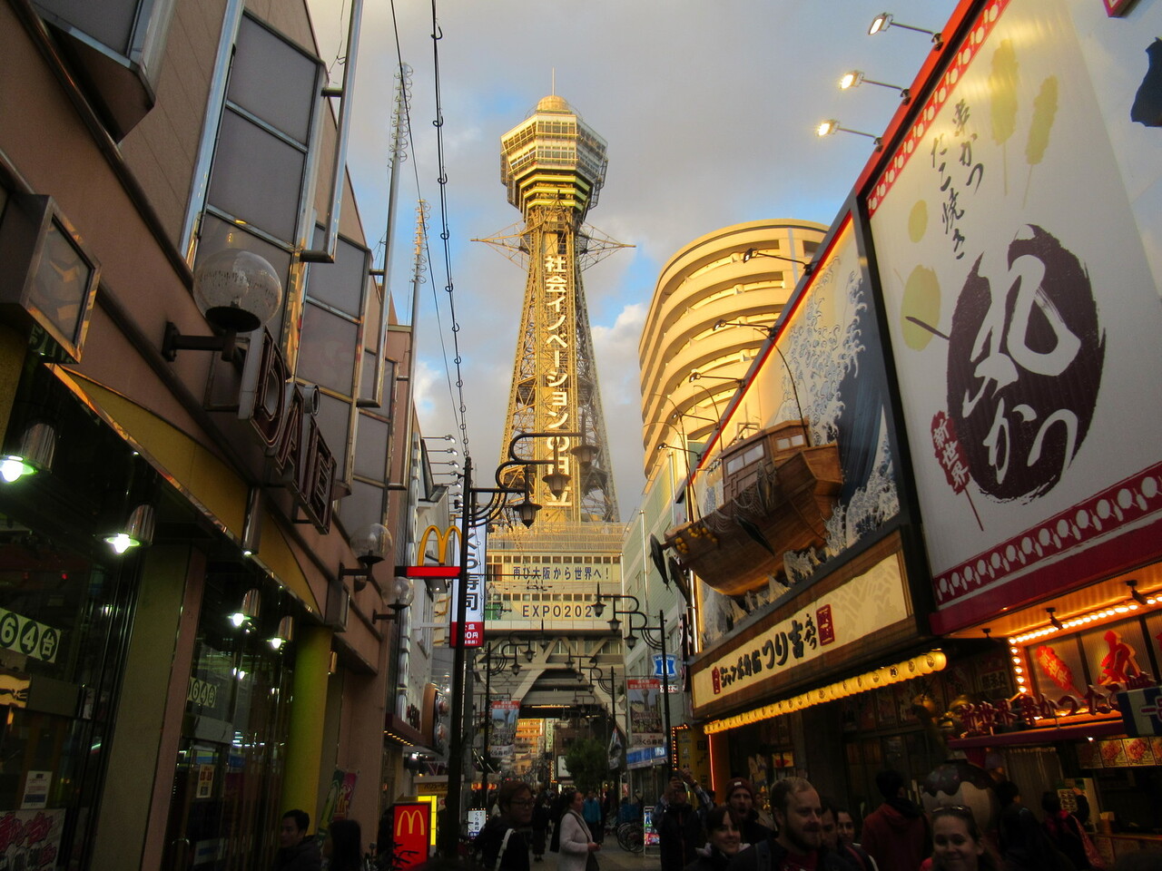 大衆演劇を観る 江戸川の畔 ほとり