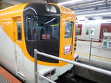 P4271464
