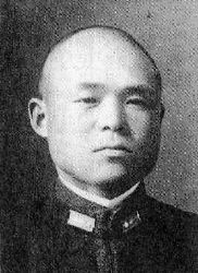 大田実海軍中将
