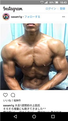 身長と筋肉ってどっちのほうが重要 2chまとめ もふもっふ速報