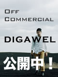 offcm-banner-01