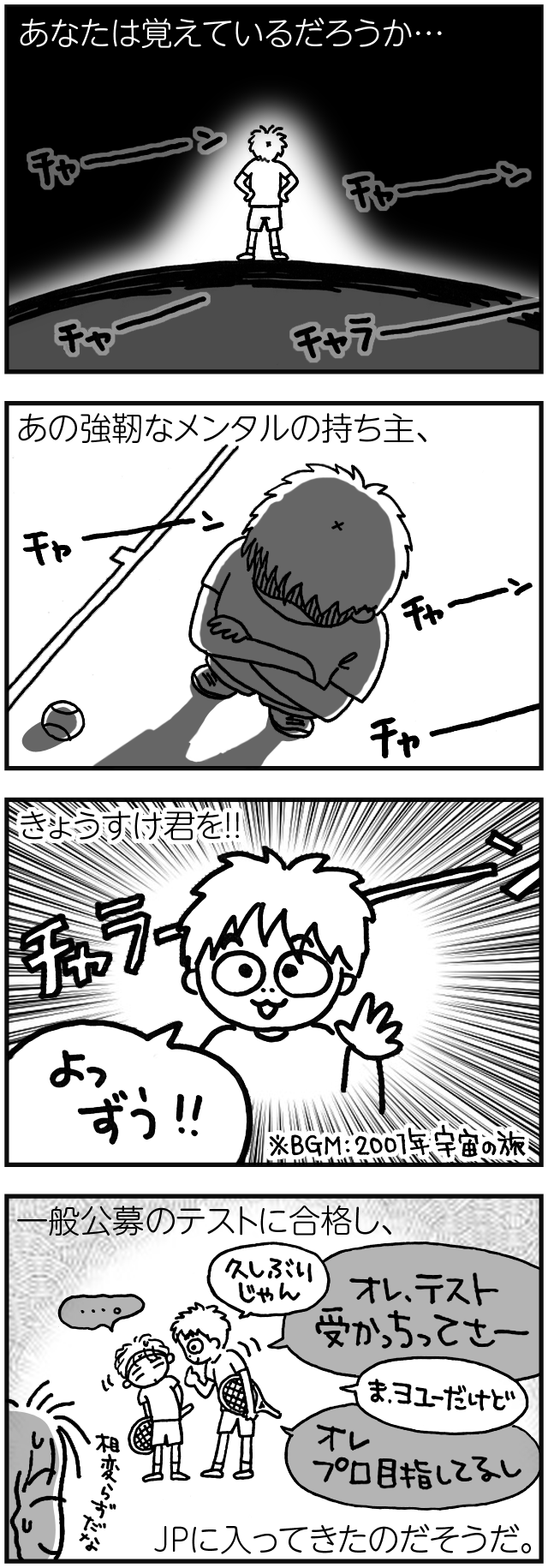 063