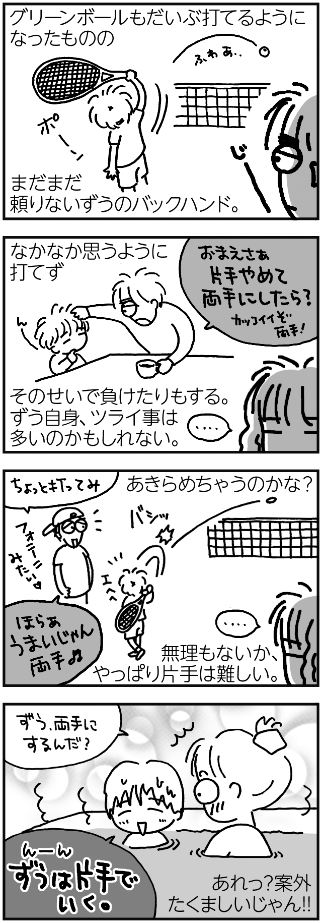 041