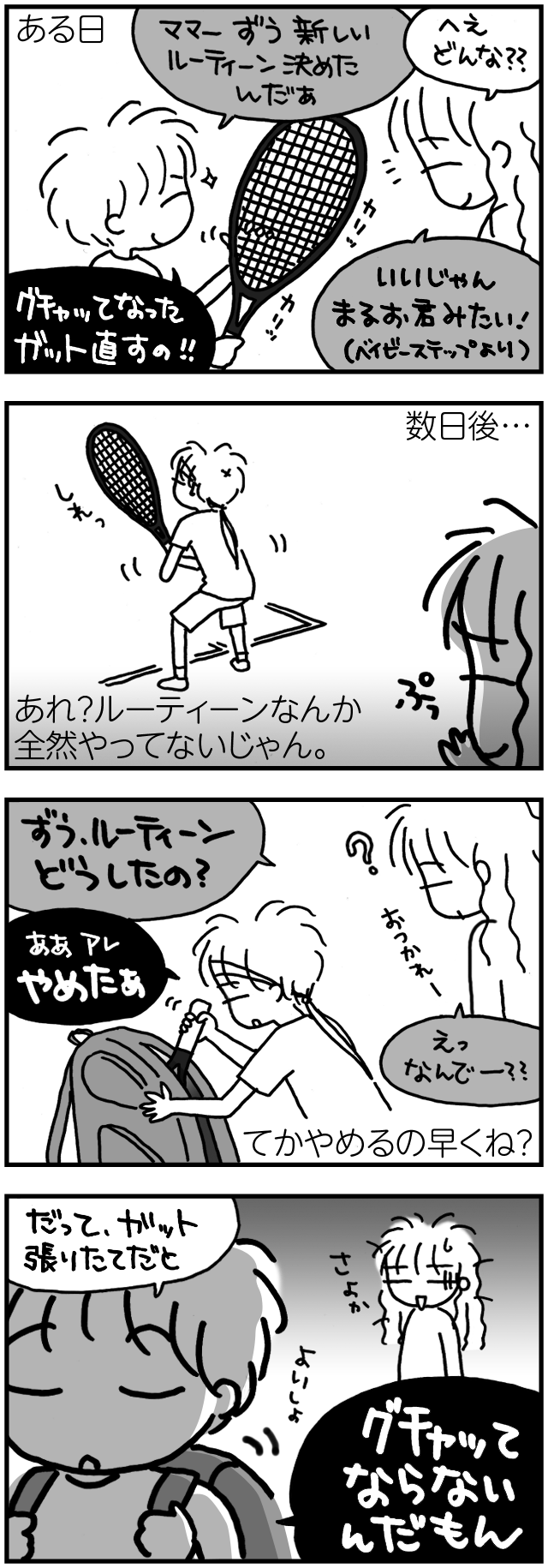 211