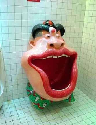 funny-weird-toilet-mouth