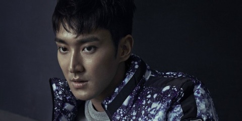 Siwon