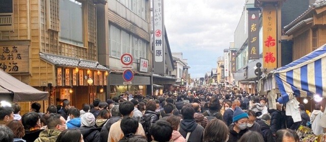 AS20230308003029_comm