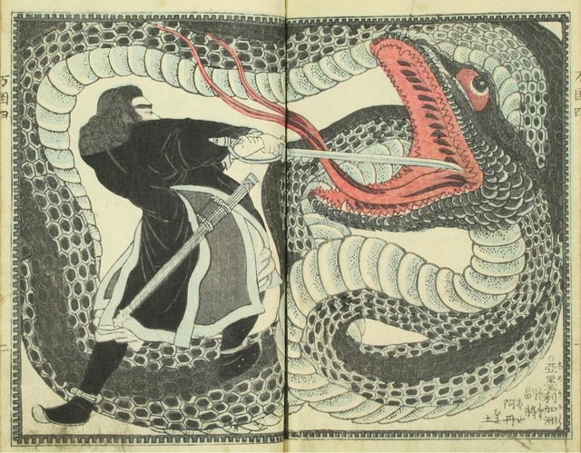 japan-us-history-1861-02