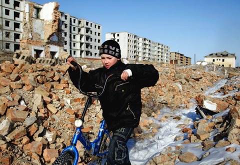 russia