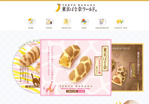 名称未設定 1