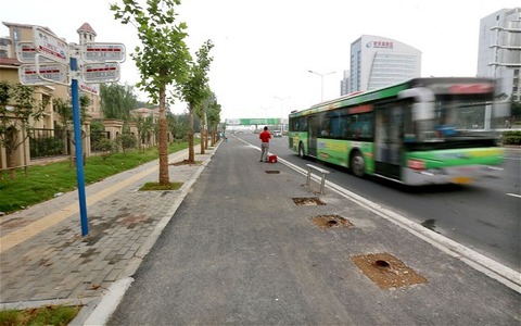 china-Nanjing-stol_2991904b