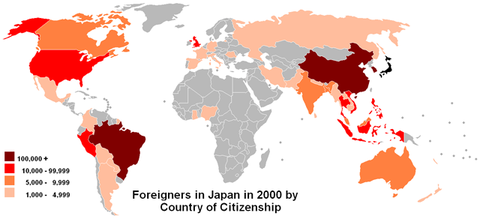 Foreigners_in_Japan_in_2000_by_citizenship
