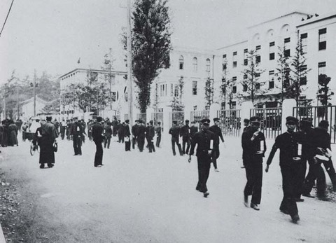 Ritsumeikan_University,1930