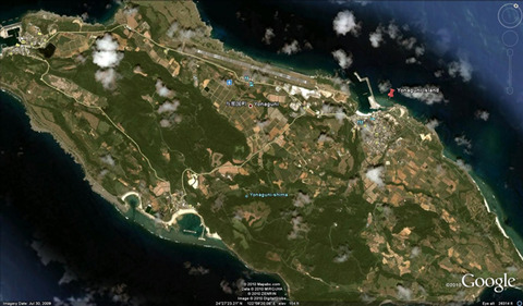 Yonaguni+Island