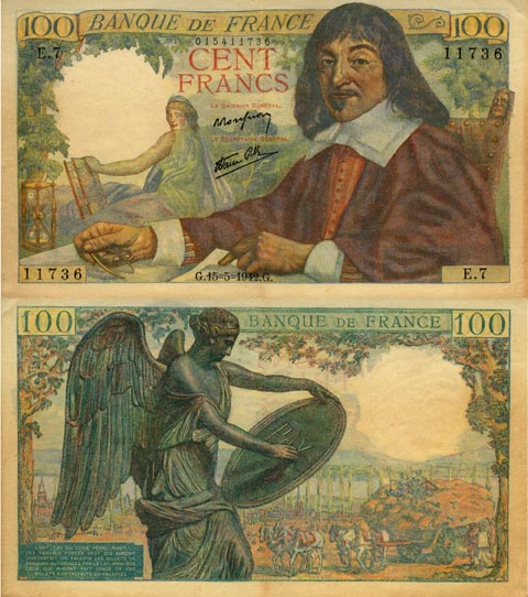 1367761827473