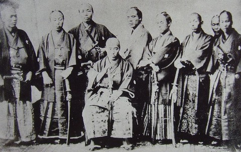 800px-FirstJapaneseMission