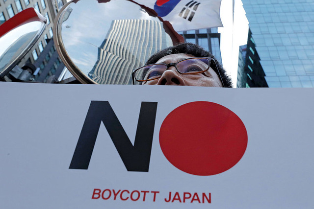 0809-SKJAPAN