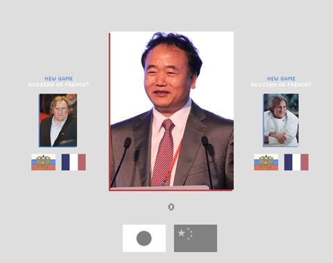 名称未設定 1