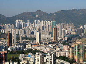 280px-Kowloon_City_2008