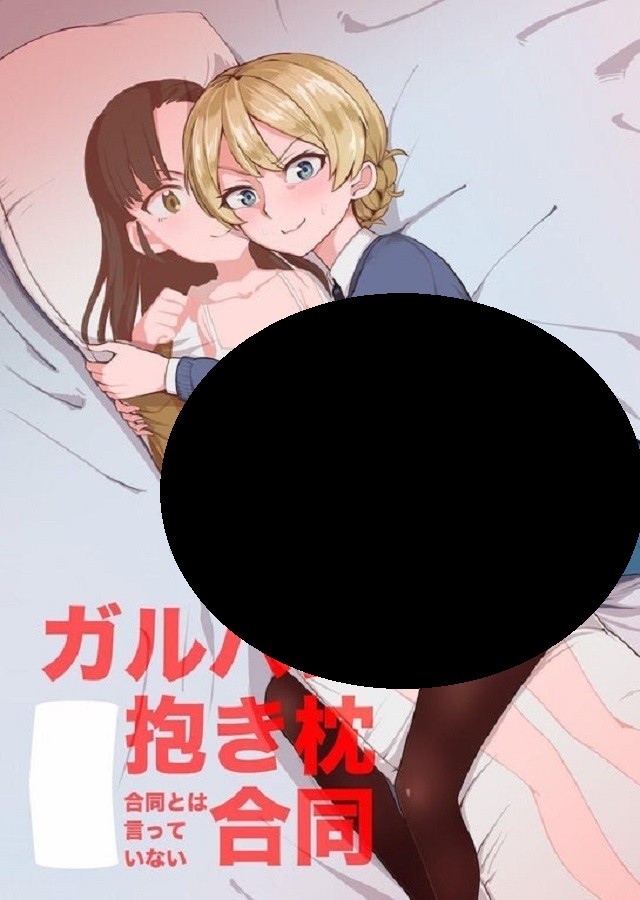1562714932532