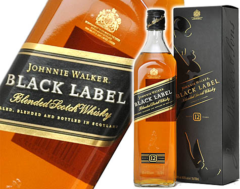 jounniewaker-blacklabel4