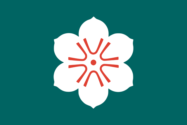 1200px-Flag_of_Saga_Prefecture.svg