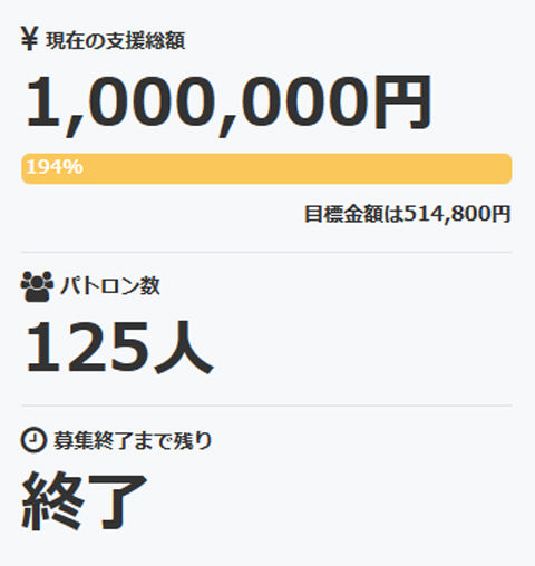 名称未設定 1