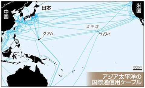 PK2013102702100062_size0