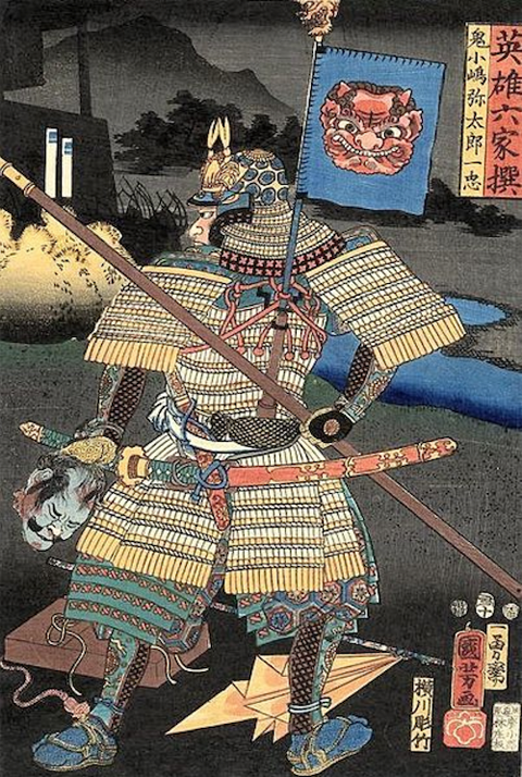 tachi1