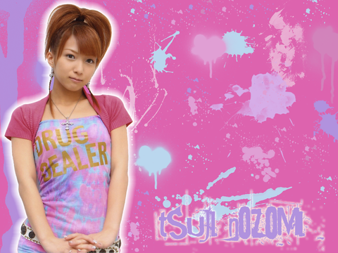 Tsuji_Nozomi_by_22Tsuji22