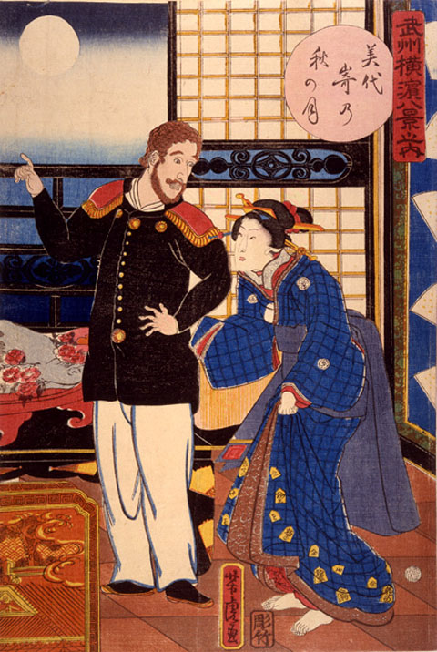Y0122_AmCourtesan_l