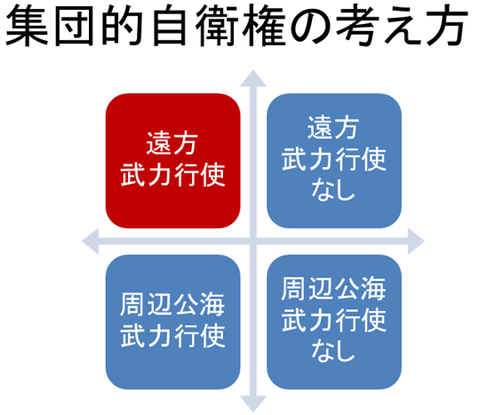 20140618-00036514-roupeiro-000-4-view