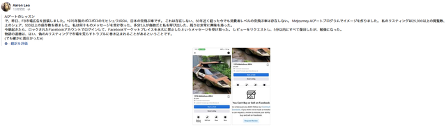 タイトルなし