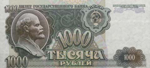 1367757876309