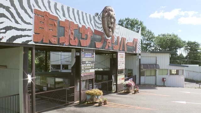 20230930-00000003-FTV-1-00-thumb