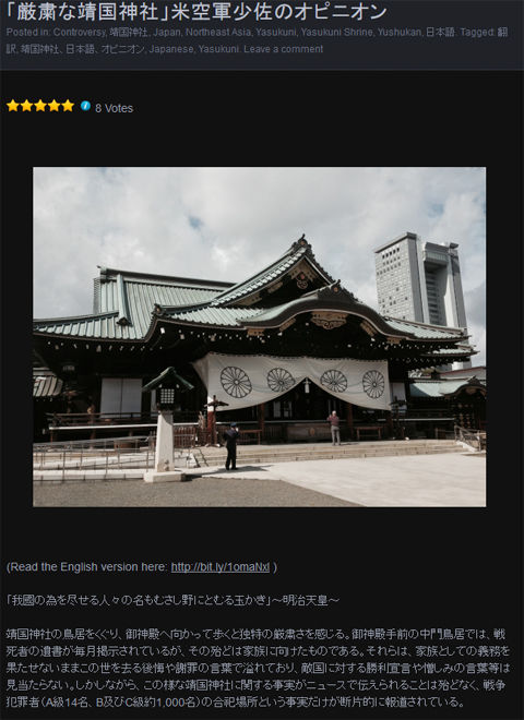 名称未設定 1