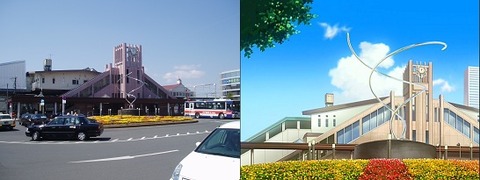 1450429652529
