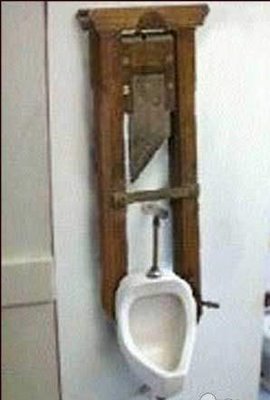 funny-weird-strange-chopper-urinal