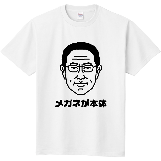 6518c3752945d