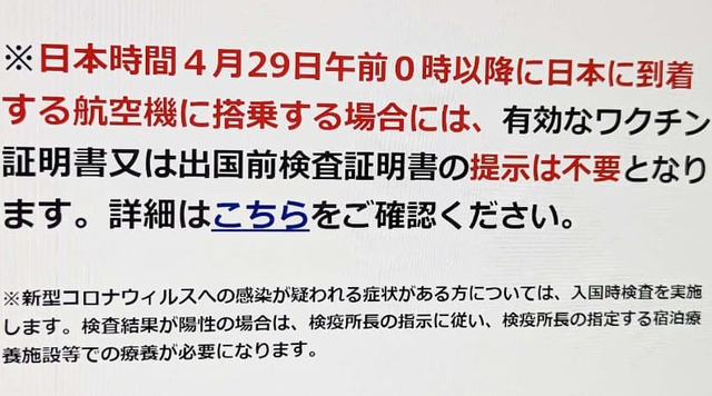 タイトルなし
