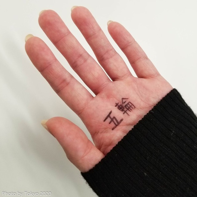 20190201-00010000-bfj-001-4-view