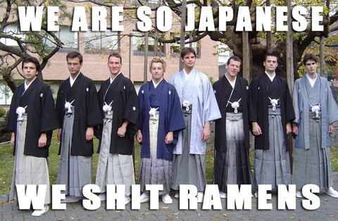 sojapanese