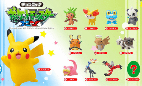 choco-egg-pokemon-xy-2