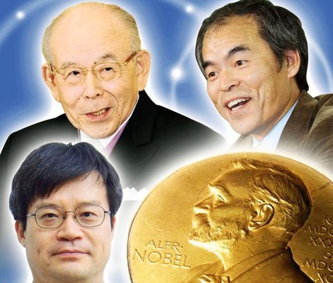 20141007-Nobel-main_article_main_image