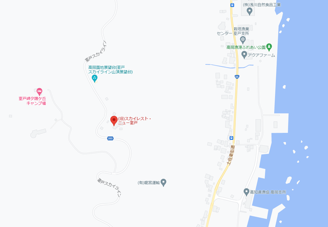 タイトルなし